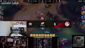 mk体育在线登录入口过于变态！Ning：Gala彗星EZ不亚于我老头杯电刑猪妹了