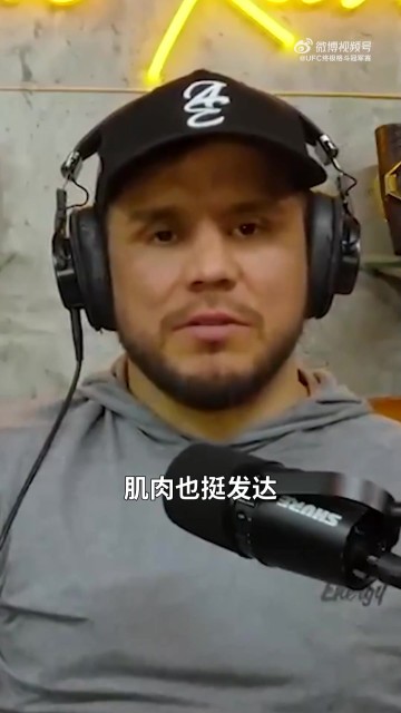 mk体育在线官网塞胡多放话：宋亚东拳法好但没那么牛，我会接管场子成为中国之王