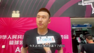 mk体育付豪：今天不是四川队真实水平 很珍惜和继伟大韩并肩作战的机会