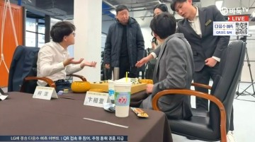 mk体育app官网中国围棋协会：棋手受到裁判过度干扰，不接受本届LG杯第三局结果