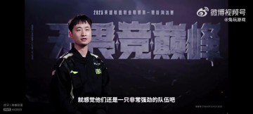 mk体育赛前采访ppgod：感觉他们的下路对线非常厉害 要加强跟打野的联动