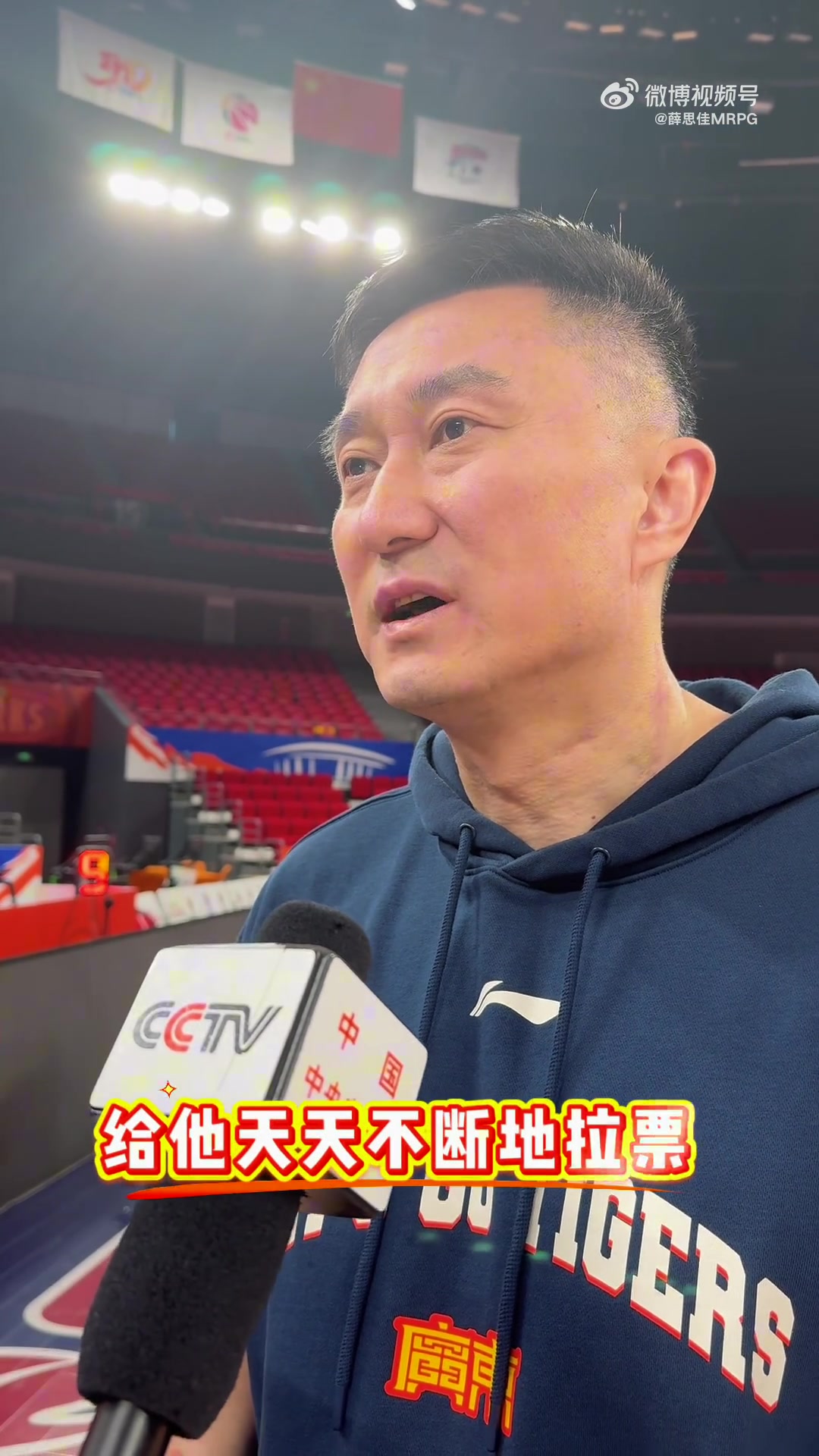 mk体育在线官网徐杰当选全明星票王！杜锋：感谢所有球迷支持 也感谢我天天拉票