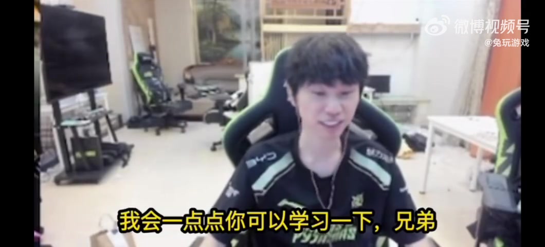 mksports体育Doinb：去年版本，就有很多职业选手找我学小炮、飞机！