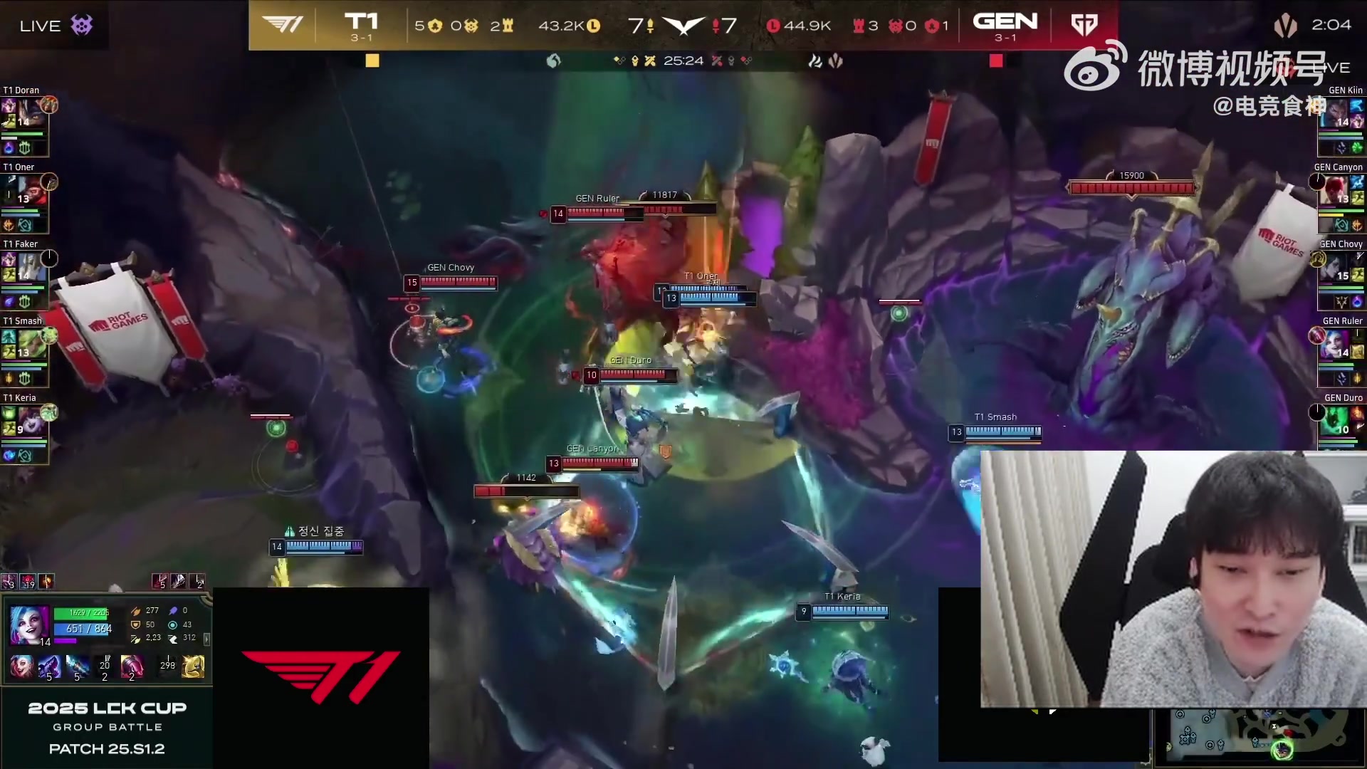 mk体育app官网bsyy：T1的AD一战成名，一想到LPL要遇到这样的AD有一丝不妙