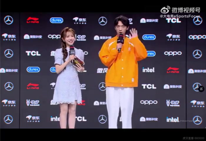 mk体育平台网页版入口赛后采访Linfeng：决胜局最关键决策 拿到厄塔汗后的一波进攻