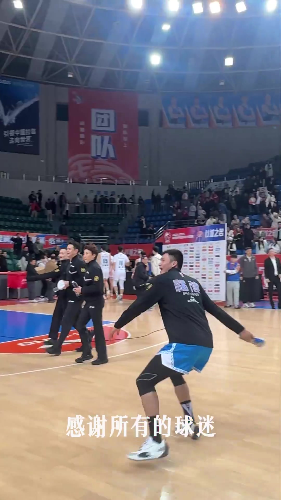 mk体育在线登录入口你还在 我敢拼！跌宕如闽江潮涌 我们下赛季再次携手并肩前行