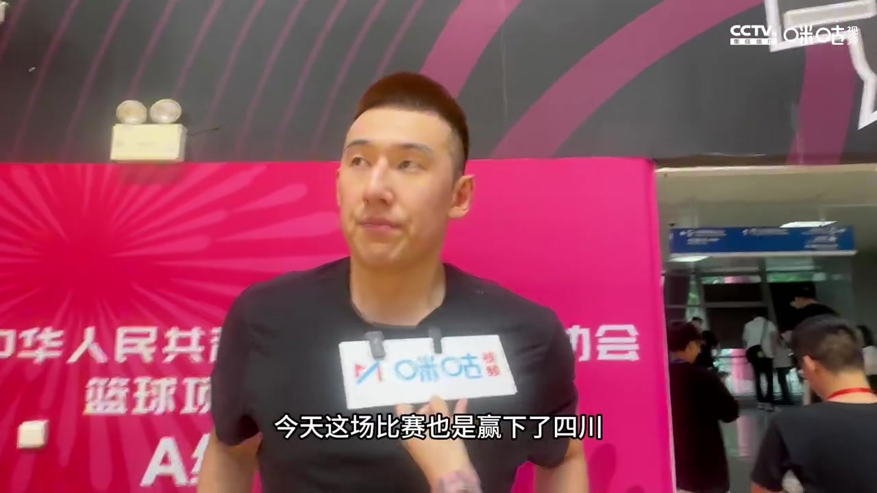 mk体育付豪：今天不是四川队真实水平 很珍惜和继伟大韩并肩作战的机会