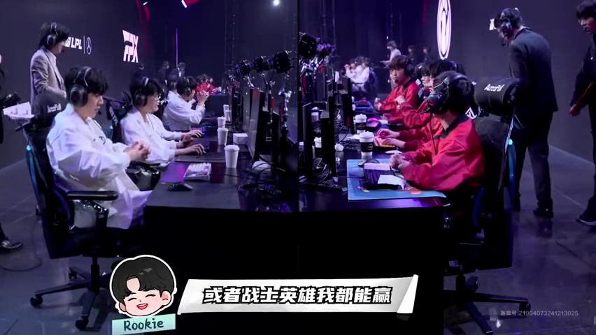 mk体育在线登录入口赵礼杰坏事做尽！吐槽GALA没换符文逆天 怂恿rookie玩劫SOLO