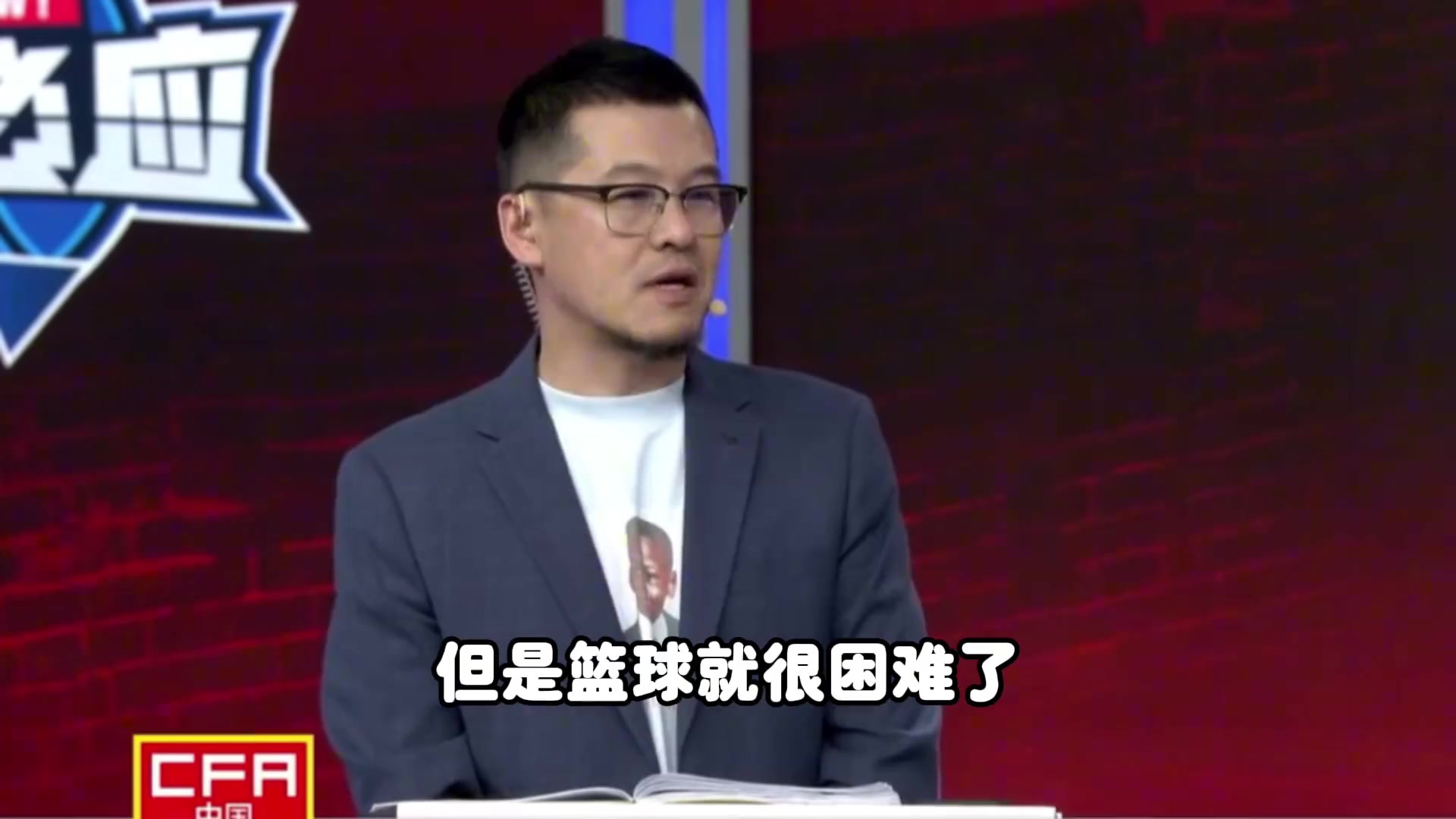 mk体育app官网杨毅谈男篮归化：咱们国家不接受双国籍 让一美国人退籍难度太大