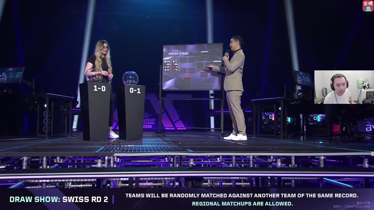 mk体育官方网站入口前职业选手节奏看EDG抽到G2：这真的是提前决赛了！